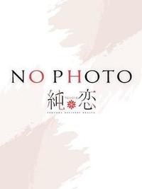 公式ホームページ開設のお知らせ