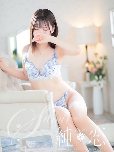 博多 デリバリーヘルス 純恋（すみれ）なみ　STANDARDの画像