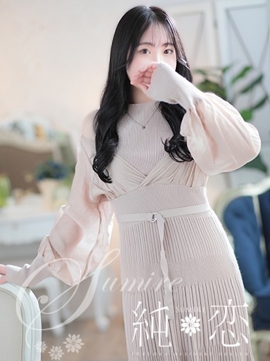 博多 デリバリーヘルス 純恋（すみれ）さな　STANDARDの画像