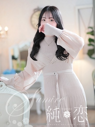 博多 デリバリーヘルス 純恋（すみれ）さな　STANDARDの画像