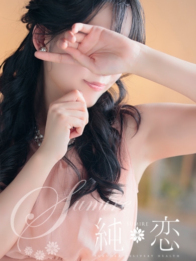 博多 デリバリーヘルス 純恋（すみれ）みやび　STANDARDの画像