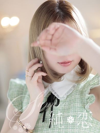 つばさ　STANDARD