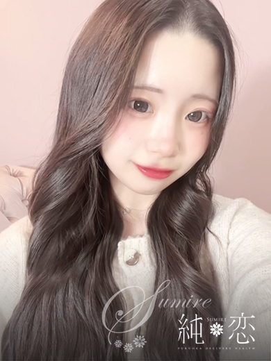 博多 デリバリーヘルス 純恋（すみれ）ひかる　STANDARDの画像