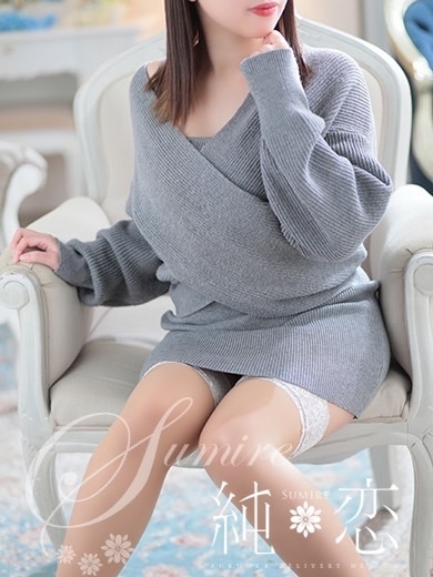 博多 デリバリーヘルス 純恋（すみれ）りの　STANDARDの画像