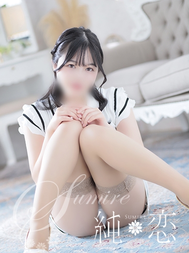 博多 デリバリーヘルス 純恋（すみれ）むぎ　SWEETの画像