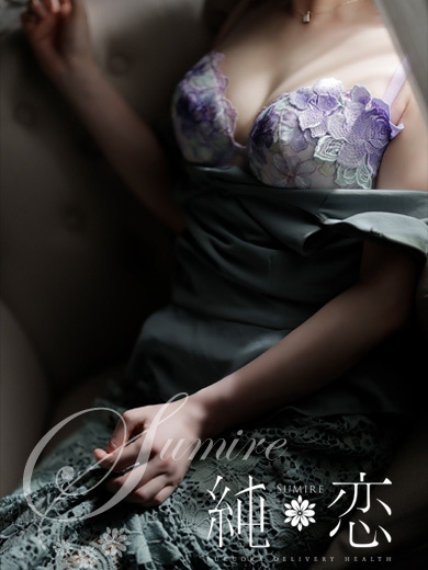 博多 デリバリーヘルス 純恋（すみれ）あやね　STANDARDの画像