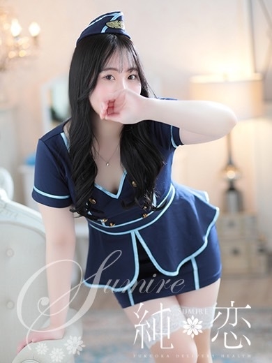 博多 デリバリーヘルス 純恋（すみれ）さな　STANDARDの画像