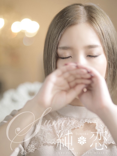 博多 デリバリーヘルス 純恋（すみれ）ゆいな　STANDARDの画像