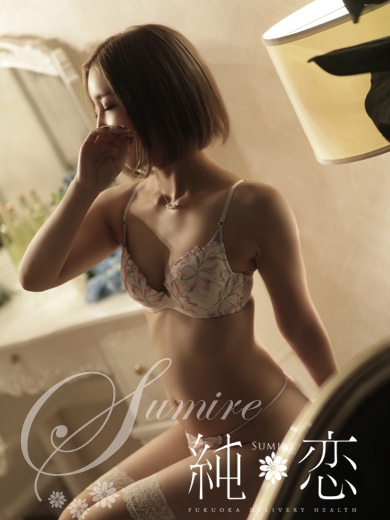 博多 デリバリーヘルス 純恋（すみれ）ゆいな　STANDARDの画像