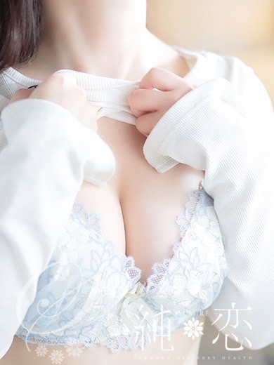 博多 デリバリーヘルス 純恋（すみれ）れの　STANDARDの画像