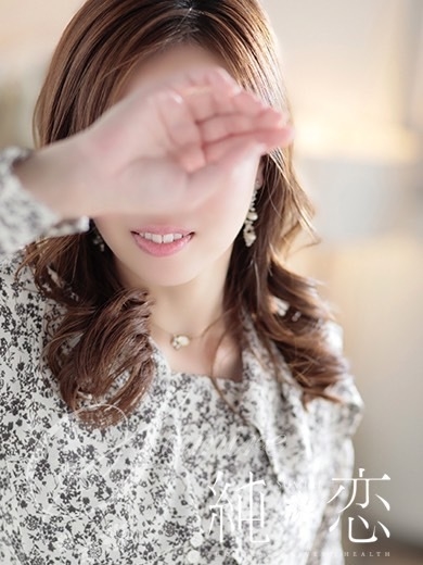 博多 デリバリーヘルス 純恋（すみれ）さえ　STANDARDの画像