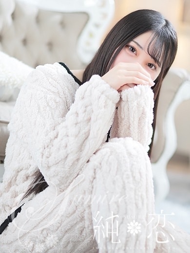 博多 デリバリーヘルス 純恋（すみれ）のあ　割引対象外の画像