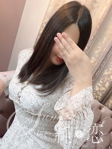 博多 デリバリーヘルス 純恋（すみれ）しおり　STANDARDの画像