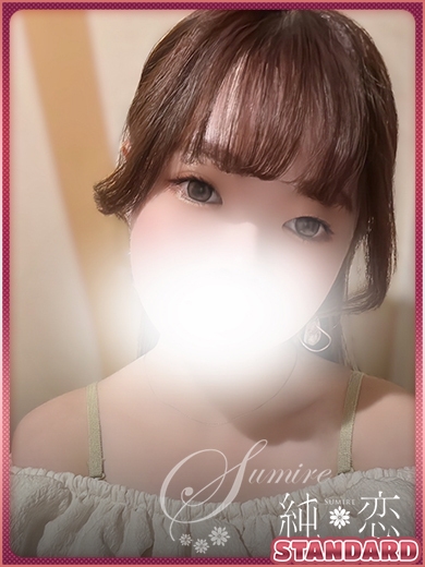 かなの　STANDARD