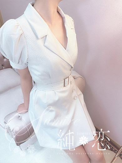 博多 デリバリーヘルス 純恋（すみれ）るあ　STANDARDの画像