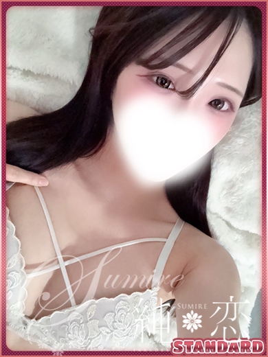 ゆりか　STANDARD