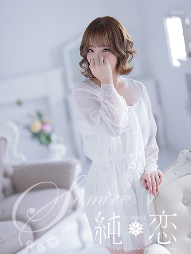 博多 デリバリーヘルス 純恋（すみれ）りんか　STANDARDの画像