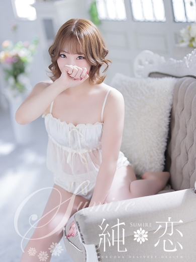 博多 デリバリーヘルス 純恋（すみれ）りんか　STANDARDの画像