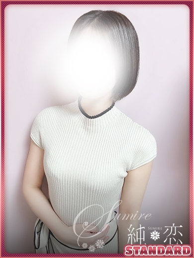 あすか　STANDARD