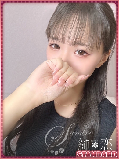 博多 デリバリーヘルス 純恋（すみれ）るる　STANDARDの画像