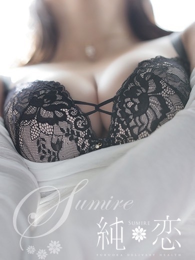 博多 デリバリーヘルス 純恋（すみれ）かぐら　STANDARDの画像