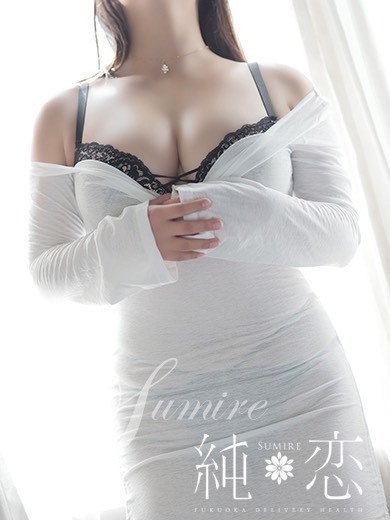 博多 デリバリーヘルス 純恋（すみれ）かぐら　STANDARDの画像