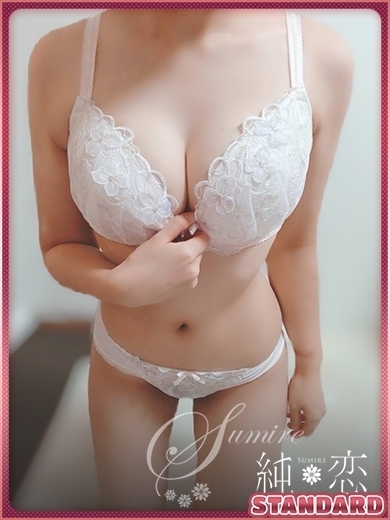 みちる　STANDARD