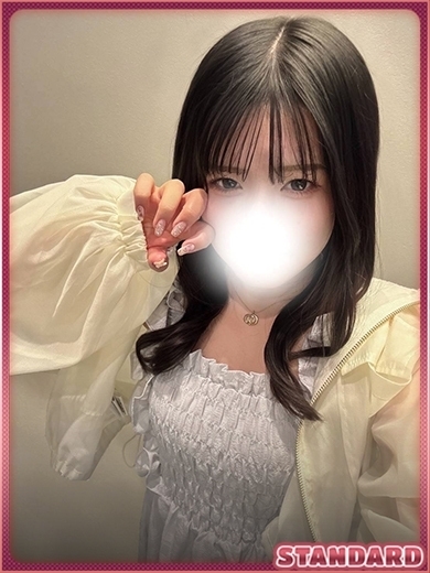 ほの　STANDARD