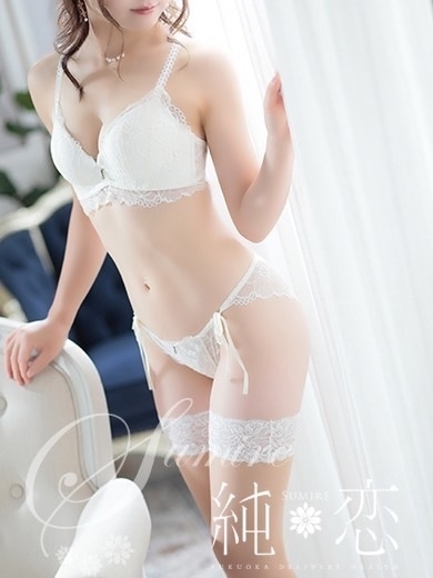 博多 デリバリーヘルス 純恋（すみれ）ひめか　STANDARDの画像