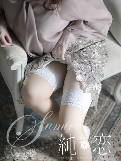 博多 デリバリーヘルス 純恋（すみれ）ゆみ　STANDARDの画像