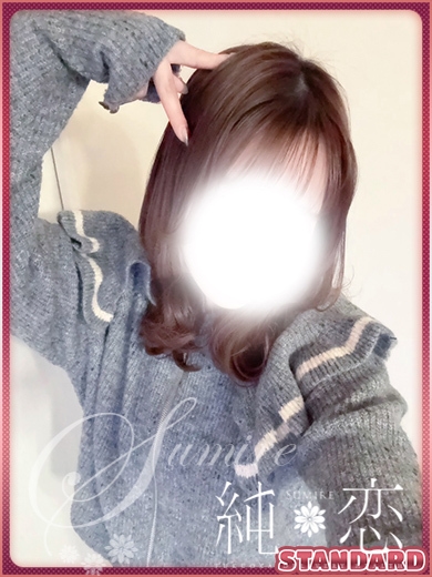 ゆめ　STANDARD