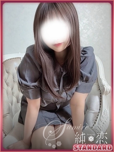 博多 デリバリーヘルス 純恋（すみれ）ねね　STANDARDの画像