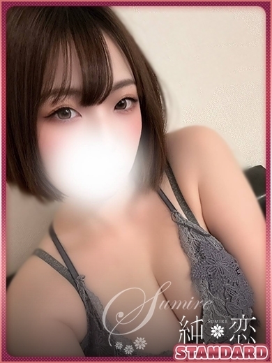 なぎ　STANDARD