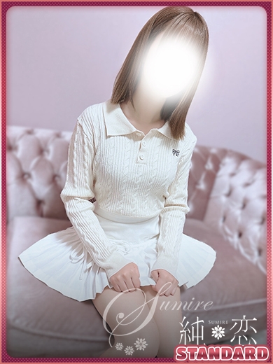 りり　STANDARD