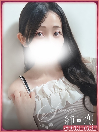 博多 デリバリーヘルス 純恋(すみれ)こはる STANDARDの画像