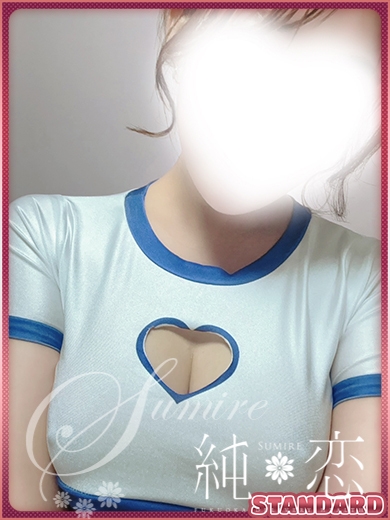 ゆめ　STANDARD