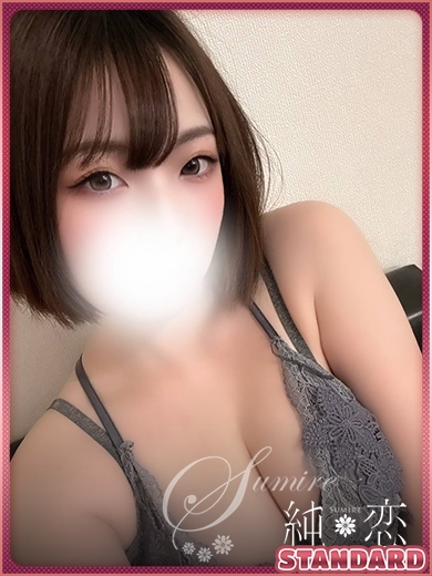 なぎ　STANDARD