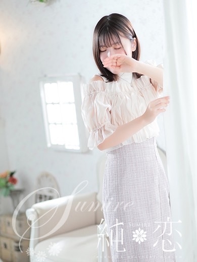 博多 デリバリーヘルス 純恋（すみれ）なみ　STANDARDの画像