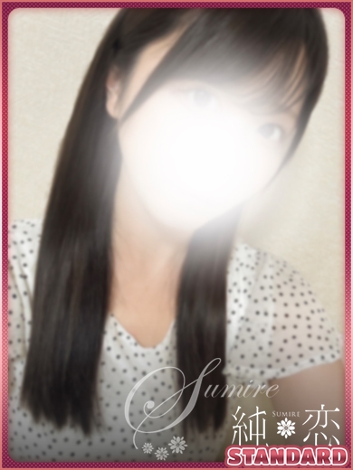 博多 デリバリーヘルス 純恋（すみれ）よな　STANDARDの画像