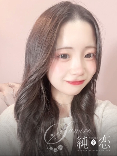 博多 デリバリーヘルス 純恋（すみれ）ひかる　STANDARDの画像