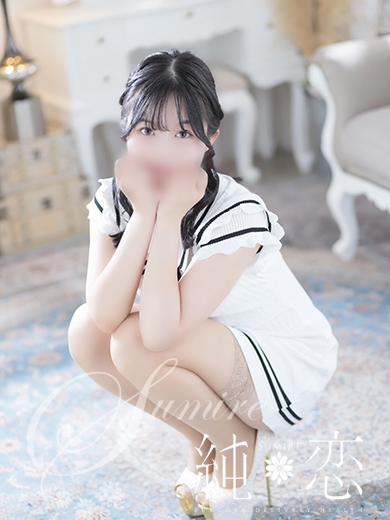 博多 デリバリーヘルス 純恋（すみれ）むぎ　SWEETの画像