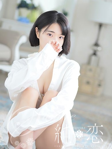 博多 デリバリーヘルス 純恋（すみれ）さち　STANDARDの画像