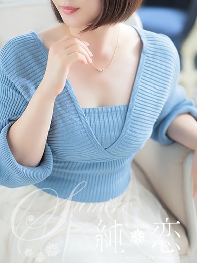 博多 デリバリーヘルス 純恋(すみれ)さえか STANDARDの画像