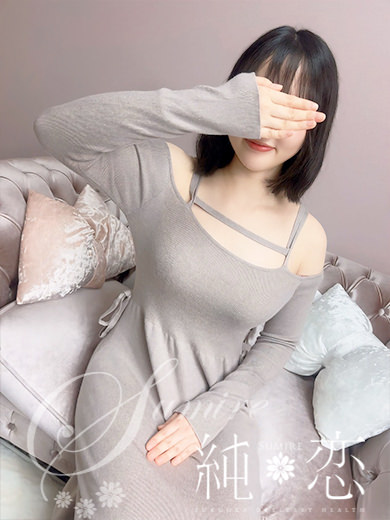 博多 デリバリーヘルス 純恋(すみれ)めあり STANDARDの画像