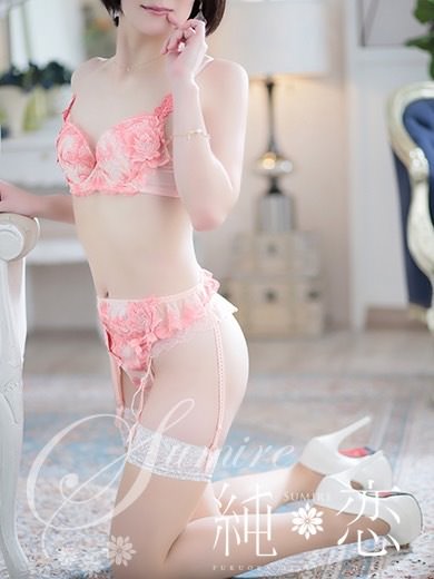 博多 デリバリーヘルス 純恋(すみれ)せれな STANDARDの画像