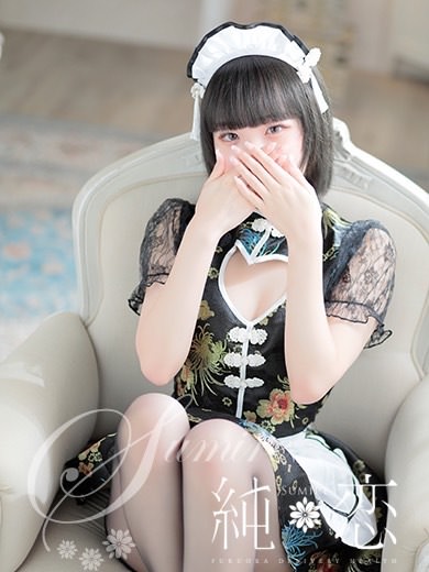 博多 デリバリーヘルス 純恋(すみれ)まゆ STANDARDの画像