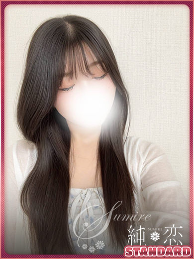 博多 デリバリーヘルス 純恋(すみれ)かんな STANDARDの画像