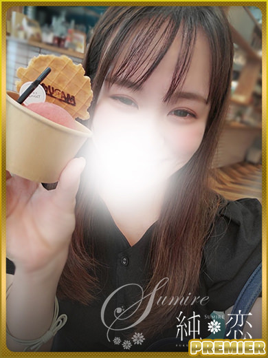 博多 デリバリーヘルス 純恋(すみれ)うらら PREMIERの画像