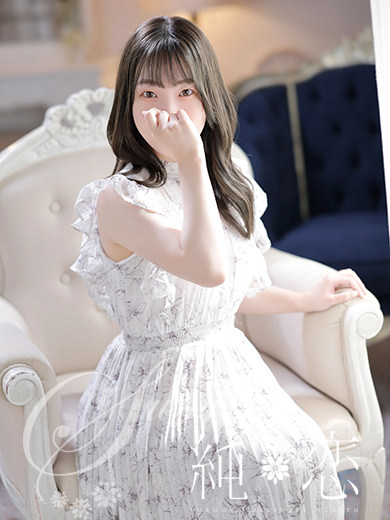 博多 デリバリーヘルス 純恋(すみれ)きほ STANDARDの画像