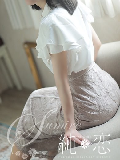 博多 デリバリーヘルス 純恋(すみれ)ななか STANDARDの画像